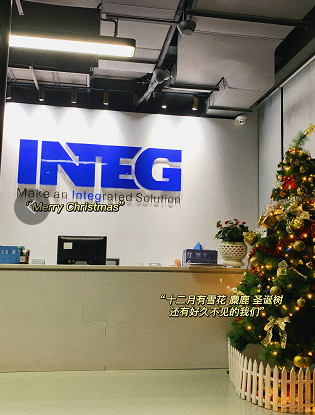 &ldquo;誕&rdquo;愿有你，共赴美好