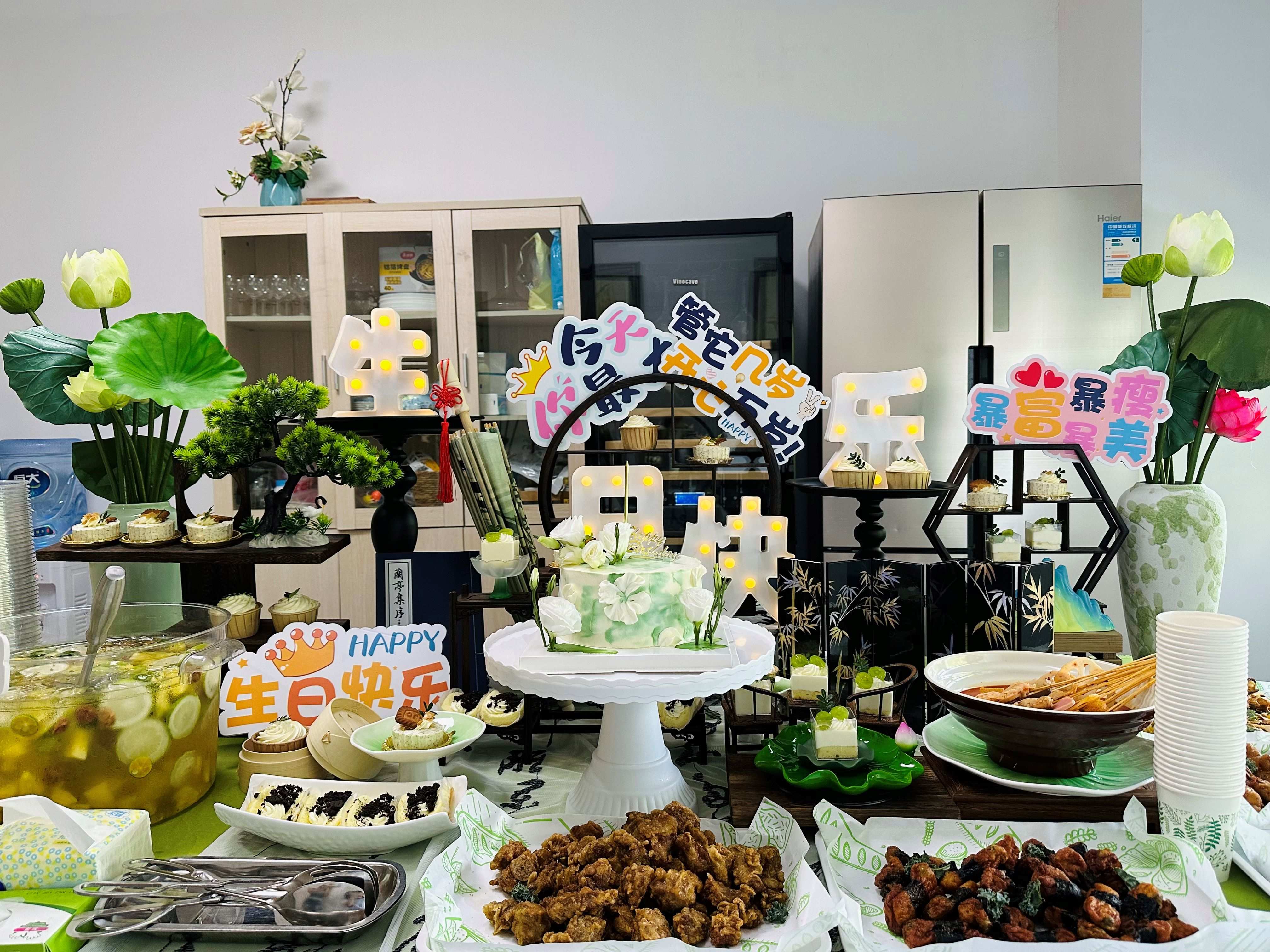 6月員工生日會(huì) -- 艾遇清涼，粽夏序曲